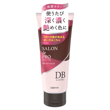 サロンドプロ カラートリートメント 180g サロンドプロ SALON de PRO ダリヤ(ダークブラウン)
