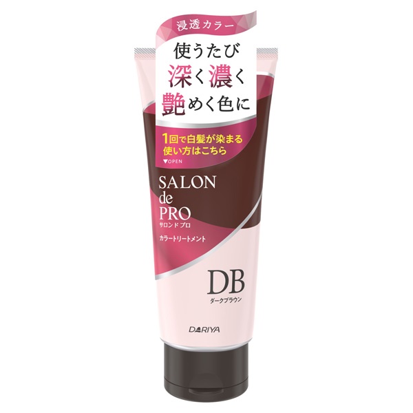 サロンドプロ カラートリートメント 180g サロンドプロ SALON de PRO ダリヤ(ダークブラウン)