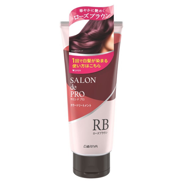 サロンドプロ カラートリートメント 180g サロンドプロ SALON de PRO ダリヤ(ローズブラウン)