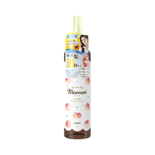 モモリ さらりと整う ウォーター トリートメント 190ml モモリ