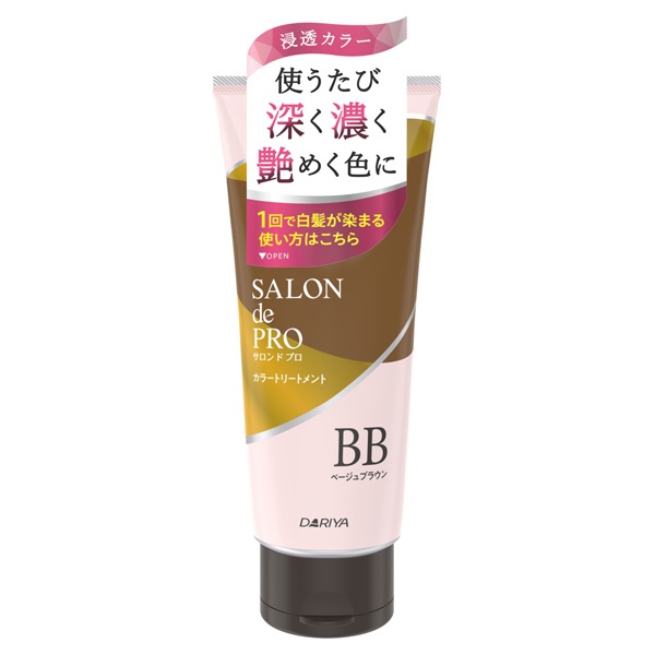 サロンドプロ  カラートリートメント ベージュブラウン(180g)
