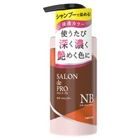 サロンドプロ  カラーシャンプー 300ml(ナチュラルブラウン)