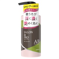 サロンドプロ  カラーシャンプー 300ml(アッシュブラウン)