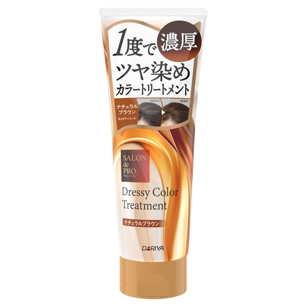 2個セットで420円OFF☆送料無料】1回で染める 白髪染め カラー