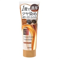 サロンドプロ ドレッシーカラートリートメント 230g SALON de PRO ダリヤ(ナチュラルブラウン)
