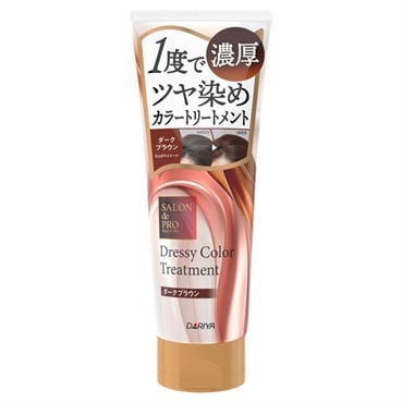 サロンドプロ ドレッシーカラートリートメント 230g SALON de PRO ダリヤ(ダークブラウン)