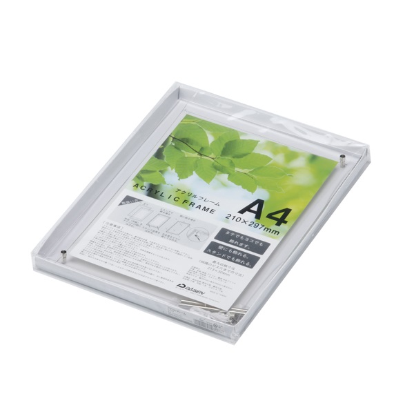 テヒョン アクリルフレームA4 テヒョン アクリルフレームA4 アクリルフレーム S16-AF04 DCM