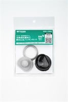 タイガー魔法瓶　交換用抗菌加工飲み口＆パッキンセット　MMJ-Z48NTK(TK)