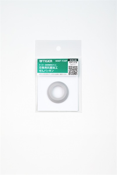 タイガー魔法瓶 交換用抗菌加工せんパッキン MMP-Y30PHK | イオン