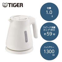 タイガー 電気ケトル 1.0L PCS-A100W | イオンスタイルオンライン 衣料