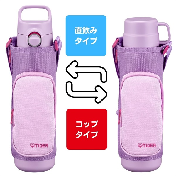 タイガー魔法瓶　真空断熱2WAYボトル　ボトルポーチ付き　MTA-Q　水筒(VQ-0.8L)