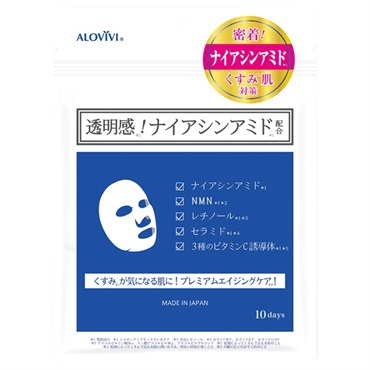 アロヴィヴィ ナイアシンアミド フェイスマスク 10枚 アロヴィヴィ