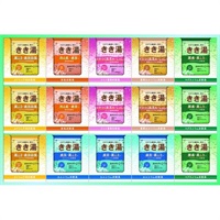 きき湯ギフトセット | イオンスタイルオンライン 衣料品・暮らしの品を