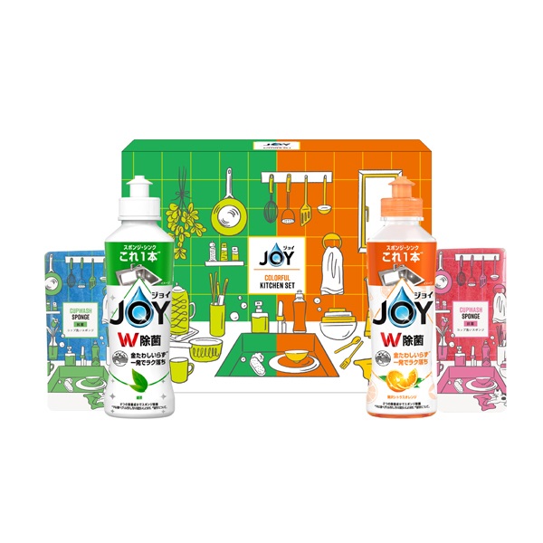 ジョイカラフルキッチンセット | イオンスタイルオンライン 衣料品
