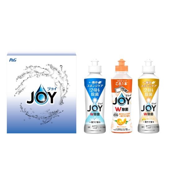 ジョイ 3本箱セット | イオンスタイルオンライン 衣料品・暮らしの品を