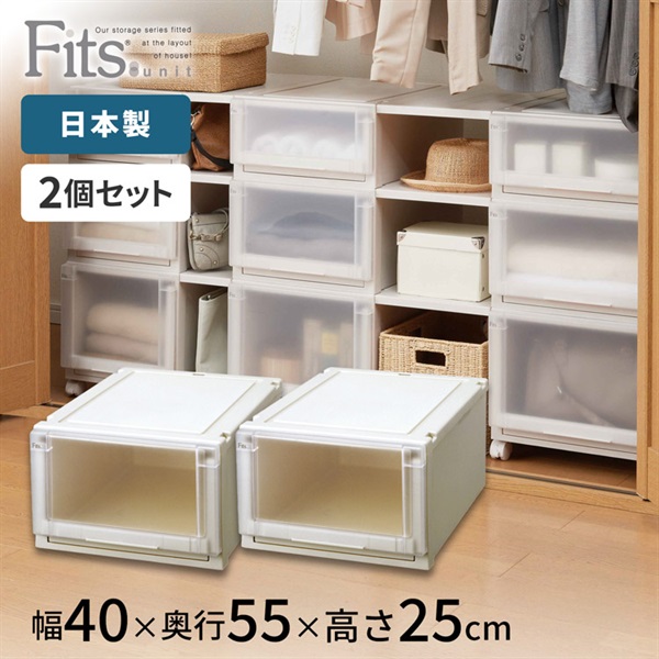 専用　出品　　　ローズ　ティーマセット 楽天市場】収納ボックス 幅30×奥行44×高さ24.3cm ロックス 440M