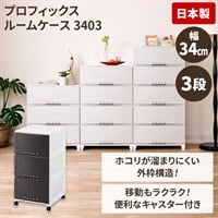 ※新品ケース交換済み　マキシマム ザ ホルモン　CD3枚セット 新品ケース交換済み マキシマム ザ ホルモン CD3枚セット - メルカリ