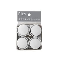 天馬 フィッツ差込式キャスター CSP-40 | イオンスタイルオンライン