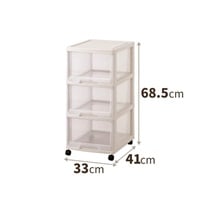 ゆん　三体セット 天馬 ユニフィット深3段 | イオンスタイルオンライン 衣料品