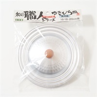 行平鍋兼用蓋　16・18・20cm用　和の職人シリーズ(4904761204300)
