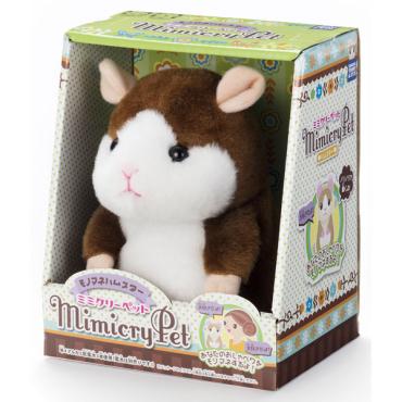ミミクリー ペット ハムスター ココアブラウン 4904790284571