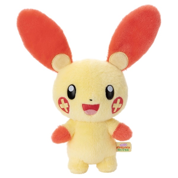 ポケットモンスター ポケモン/キミにきめた！ポケモンゲットぬいぐるみ/プラスル お一人さま3点限り 4904790748707(4904790748707)