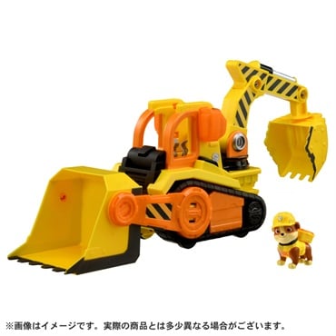 ☆早いもの勝ち☆　パウパトロール　セット　　美品 ☆ 激安！！！ パウパトロール パウタワー‼️ セット‼️‼️ 早い者勝ち - メルカリ