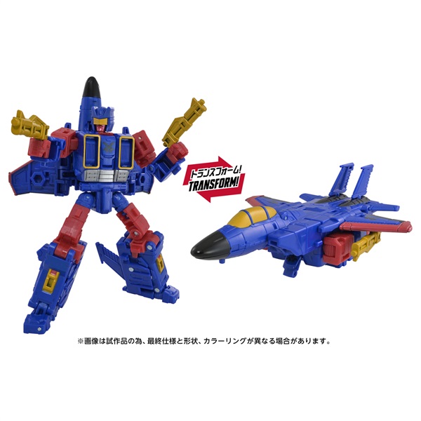 予約　2027年3月下旬発売　AOTP-56 オートボットブレイクアウェイ　お一人さま1点限り フィギュア(4904810045472)
