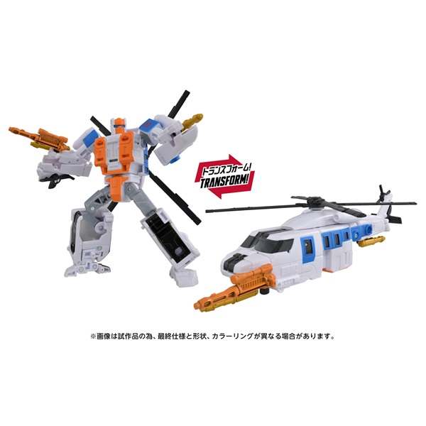 予約　2027年3月下旬発売　AOTP-57 アルファブラボー　お一人さま1点限り フィギュア(4904810045540)