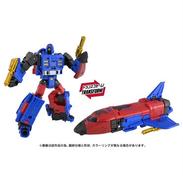 予約　2027年3月下旬発売　AOTP-55 スカイガード　お一人さま1点限り フィギュア