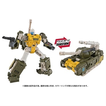予約　2027年3月下旬発売　AOTP-53 ガズル　お一人さま1点限り フィギュア