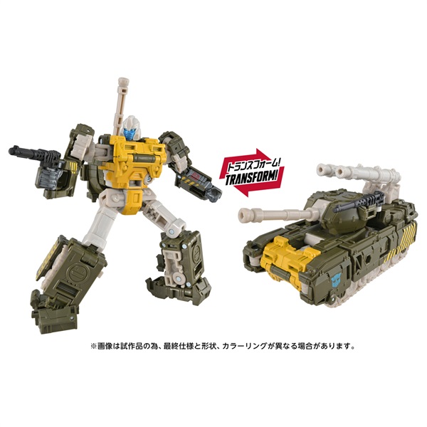 予約　2027年3月下旬発売　AOTP-53 ガズル　お一人さま1点限り フィギュア(4904810045571)