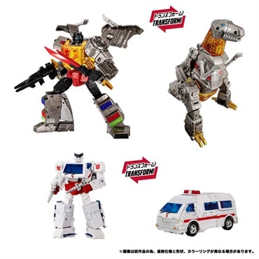 予約　2027年2月下旬　Dramatic Capture Series ダイノボットアイランド part1　お一人さま1点限り フィギュア