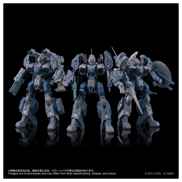予約2027年2月発売　トイライズ AFC-01X レギオス“SKUNKs” タクティカルパック ΩΔα　お一人さま1点限り フィギュア(4904810056164)