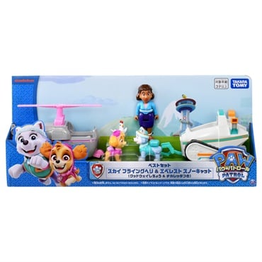 予約 2026年11月14日発売 パウ・パトロール ベストセット スカイ フライングヘリ＆エベレスト スノーキャット(グッドウェイしちょう＆チカレッタつき) お一人さま3点限り