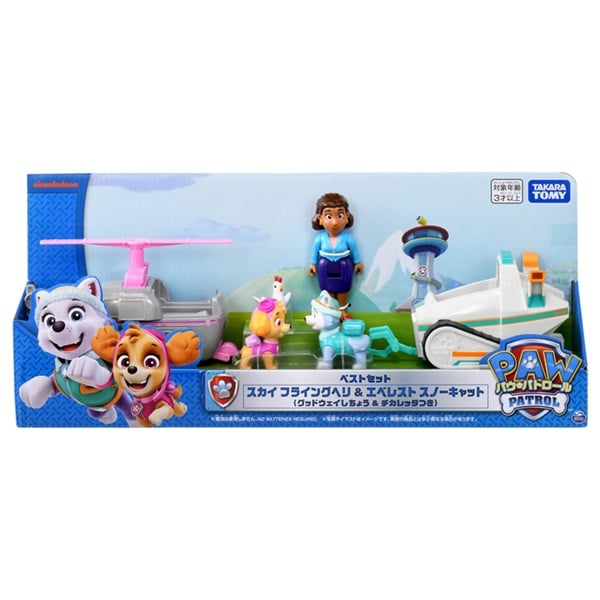 予約 2026年11月14日発売 パウ・パトロール ベストセット スカイ フライングヘリ＆エベレスト スノーキャット(グッドウェイしちょう＆チカレッタつき) お一人さま3点限り(4904810057260)