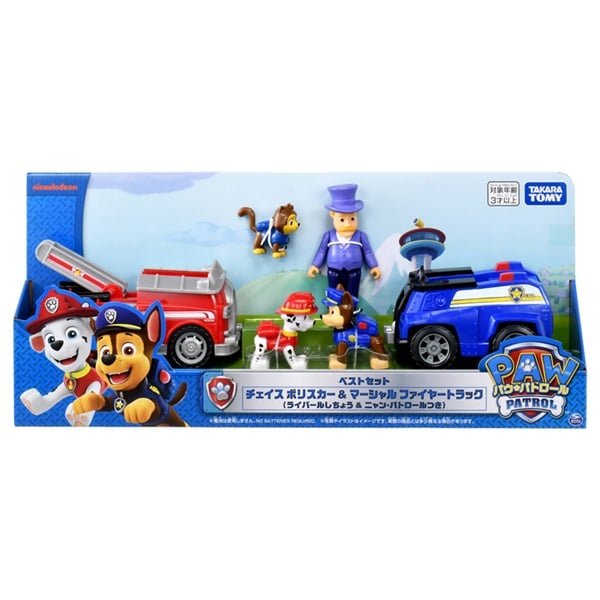 予約 2026年11月14日発売 パウ・パトロール ベストセット チェイス ポリスカー＆マーシャル ファイヤートラック（ライバールしちょう＆ニャン・パトロールつき） お一人さま3点限り(4904810057277)