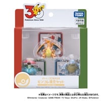 予約 2026年10月24日発売 ポケットモンスター ポケモン30周年記念　モンコレ進化セット　カントー地方 お一人さま3点限り 4904810057802(4904810057802)