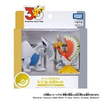 予約 2026年10月24日発売 ポケットモンスター ポケモン30周年記念　モンコレ伝説セット　ジョウト地方 お一人さま3点限り 4904810057819(4904810057819)