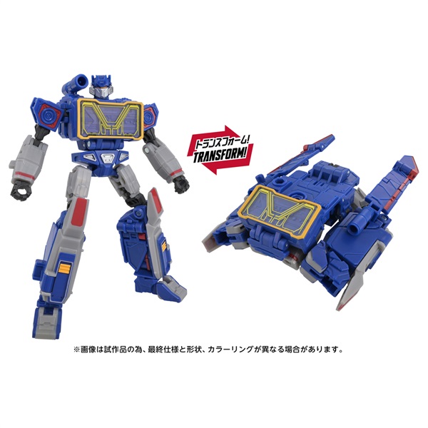 予約　2027年3月下旬発売　TS-44 サウンドウェーブ　お一人さま1点限り フィギュア(4904810058342)