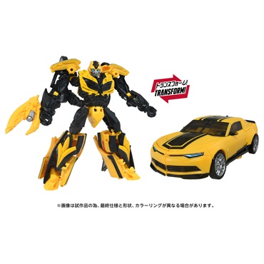 予約　2027年2月下旬　TS-43 バンブルビー　お一人さま1点限り フィギュア