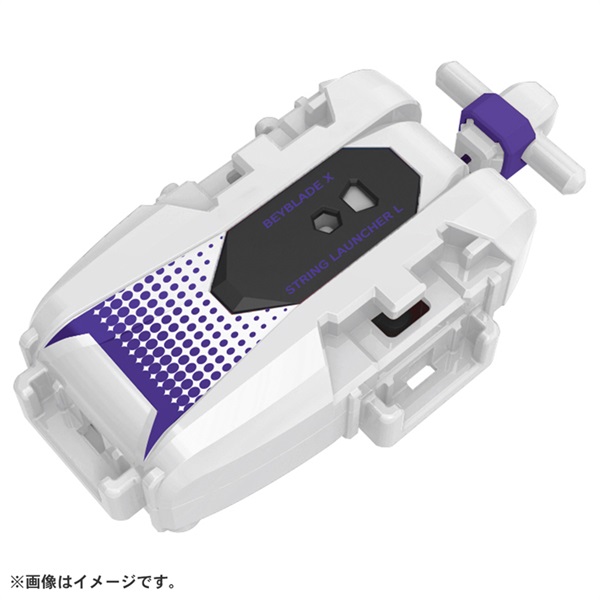 予約 2026年10月10日発売 ベイブレード X BX-56 ストリングランチャーL