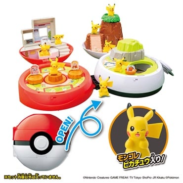 予約 2026年10月24日発売 ポケットモンスター モンコレ　ひろがる！モンスターボールパーク（ポケモン30周年パッケージ） お一人さま3点限り 4904810059264
