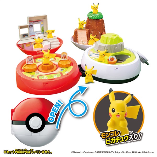 予約 2026年10月24日発売 ポケットモンスター モンコレ　ひろがる！モンスターボールパーク（ポケモン30周年パッケージ） お一人さま3点限り 4904810059264(4904810059264)