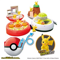 予約 2026年10月24日発売 ポケットモンスター モンコレ　ひろがる！モンスターボールパーク（ポケモン30周年パッケージ） お一人さま3点限り 4904810059264(4904810059264)