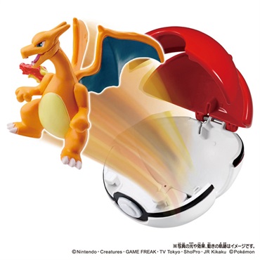 予約 2026年10月24日発売 ポケットモンスター モンコレ　デルポケ　リザードン（モンスターボール） お一人さま3点限り 4904810059288