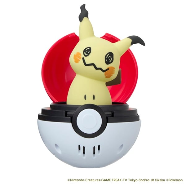 予約 2026年10月24日発売 ポケットモンスター ぴょこぷにゅ　ミミッキュ お一人さま3点限り 4904810059752(4904810059752)