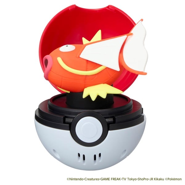 予約 2026年10月24日発売 ポケットモンスター ぴょこぷにゅ　コイキング お一人さま3点限り 4904810059769(4904810059769)