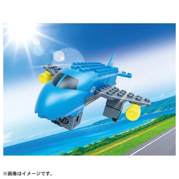 予約 2026年11月21日発売  トミカ・プラレールブロック　フリースタイル　エアプレインセット お一人さま3点限り 4904810059912(4904810059912)