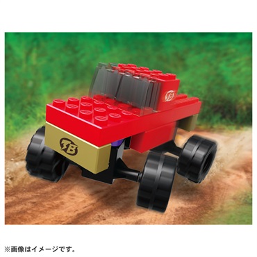 予約 2026年11月21日発売  トミカ・プラレールブロック　フリースタイル　モンスタートラックセット お一人さま3点限り 4904810059929